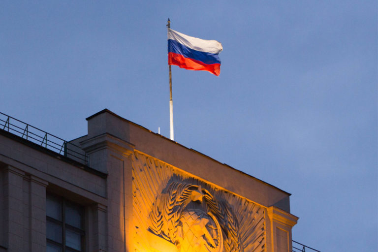 Russia Moves Towards Regulated Crypto Trading with New National Exchange