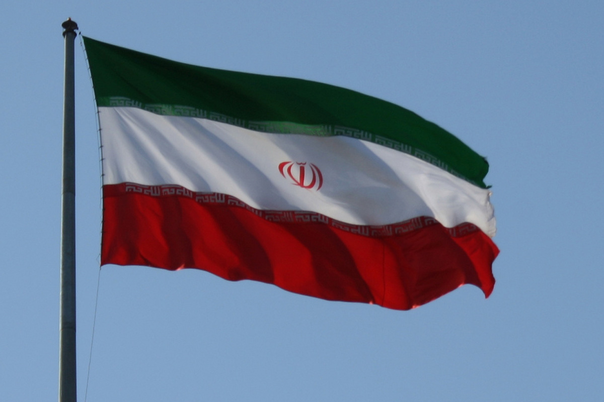 Iran Offers $24 Rewards for Reporting Illegal Crypto Miners