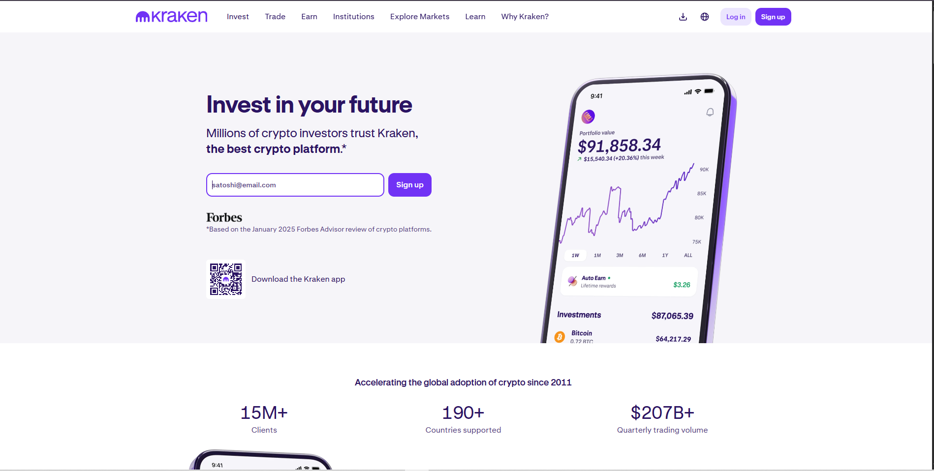 kraken homepage