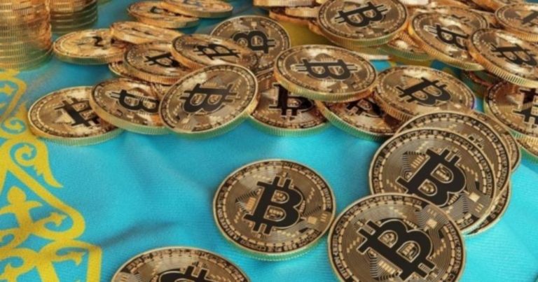 Kazakhstan Considers $350M Crypto Investment