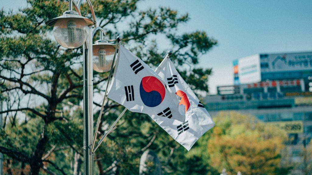 Bank of Korea Chief Backs CBDCs and Deposit Tokens